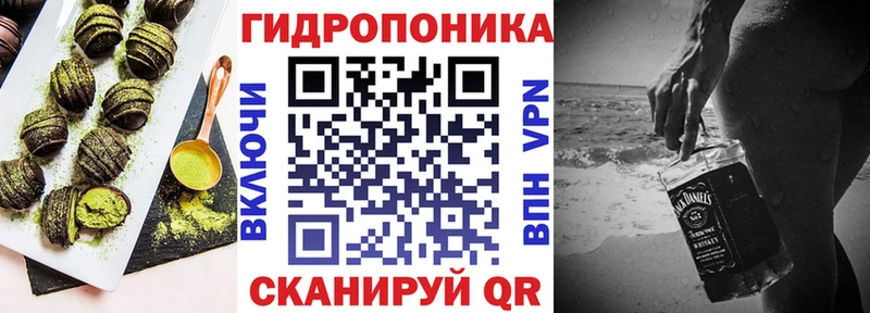 Печенье с ТГК марихуана  где продают наркотики  Кудрово 