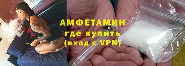 кокаин Баксан