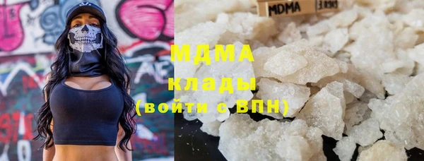 не бодяженный Балахна