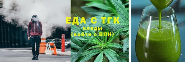 кокаин Баксан