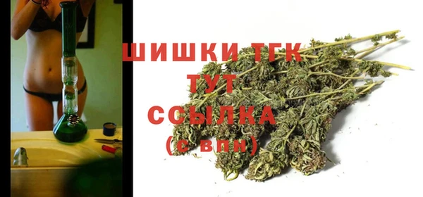 не бодяженный Балахна