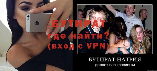 кокаин Баксан