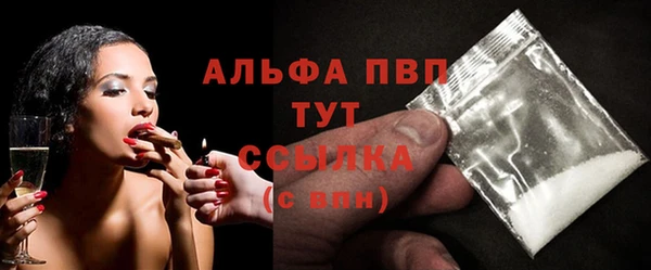 не бодяженный Балахна