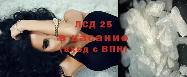 не бодяженный Балахна