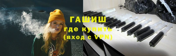 кокаин Баксан