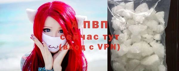 не бодяженный Балахна