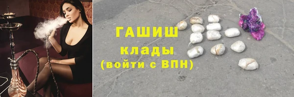 не бодяженный Балахна