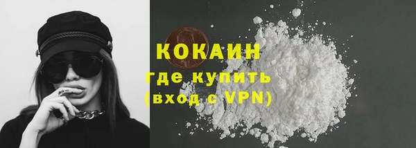 не бодяженный Балахна