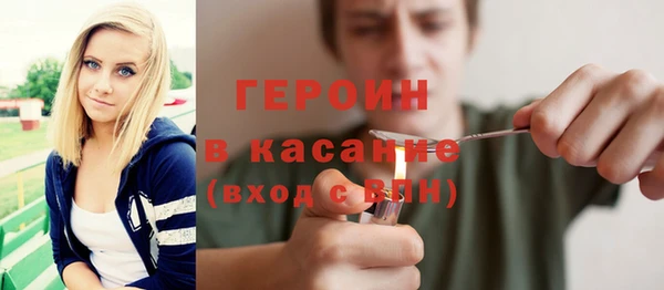 кокаин Баксан