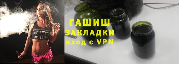 кокаин Баксан