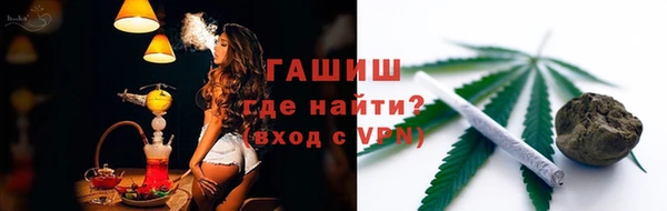 кокаин Баксан