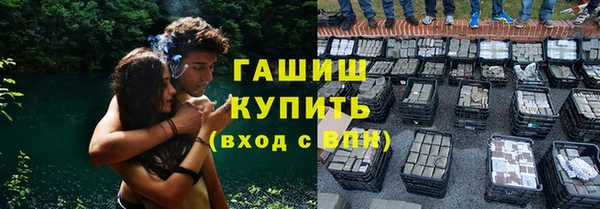 кокаин Баксан