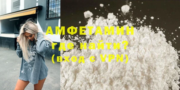 не бодяженный Балахна