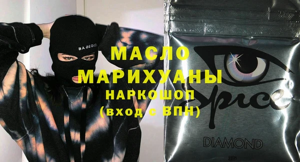 гидропоника Бронницы