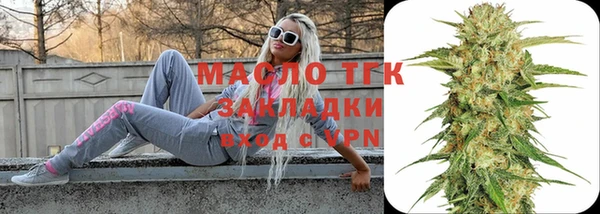 MDMA Premium VHQ Бородино