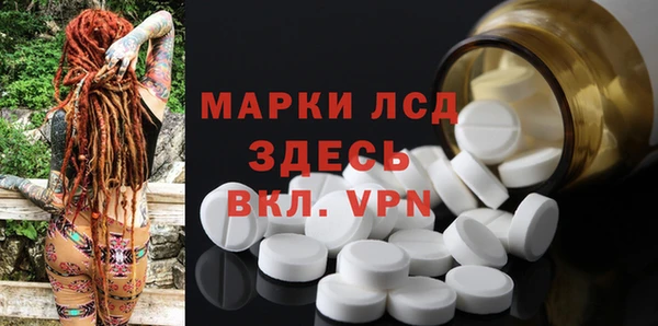 кокаин Баксан