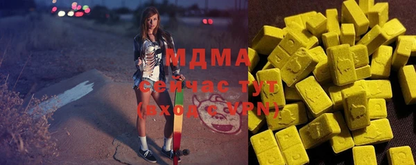 не бодяженный Балахна
