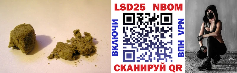 цены наркотик  Кудрово  Лсд 25 экстази ecstasy 