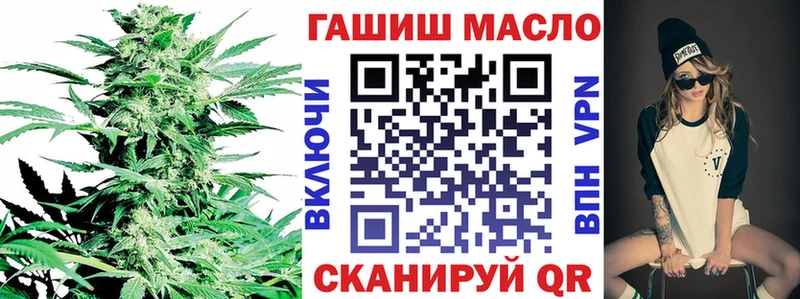 ТГК концентрат  Кудрово 
